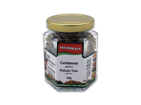 [127,00€ / kg] Kardamom Cardamom - 50g - Gewürz im Glas - Samen ganz - Glas Wiederverwendbar Glas Klein
