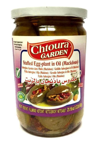 Chtoura Garden Makdous in Öl eingelegt 600g