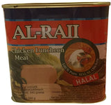 AL RAII HÜHNER LUNCHEON MEAT (340G.) alrai food syririsch Halal